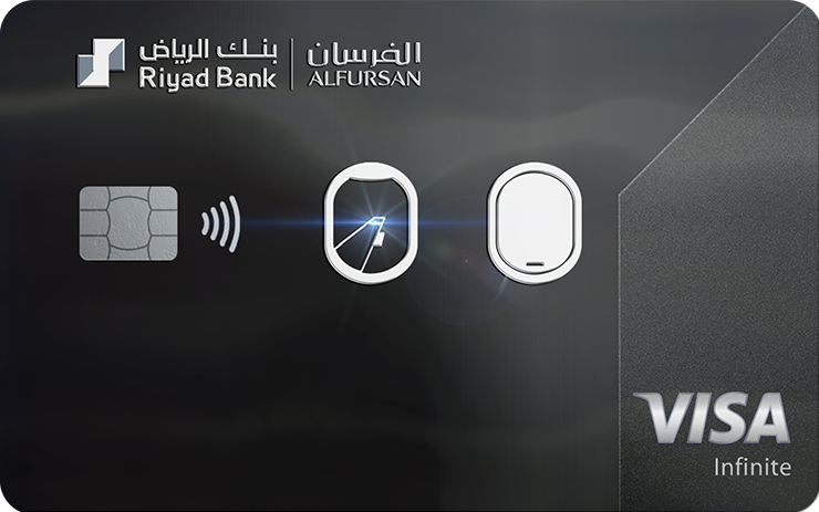 Platinum Al Forsan